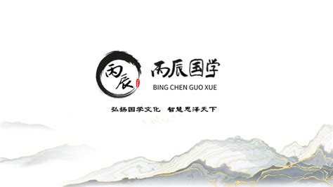 五行属金的行业|属金的行业有哪些 适合属金的行业有哪些